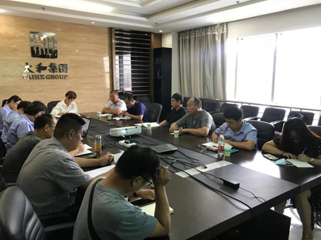 20210831095555 九洲国际官网-不凡成就非凡,相信品牌力量
