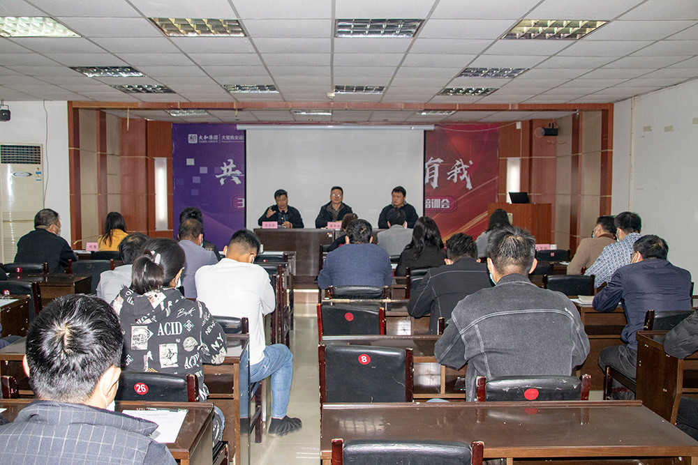 九洲国际官网-不凡成就非凡,相信品牌力量