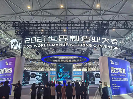 九洲国际官网-不凡成就非凡,相信品牌力量