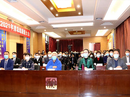 九洲国际官网-不凡成就非凡,相信品牌力量