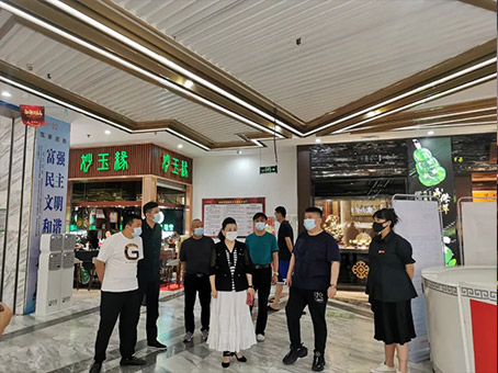 20220730144909 九洲国际官网-不凡成就非凡,相信品牌力量