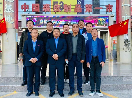 九洲国际官网-不凡成就非凡,相信品牌力量