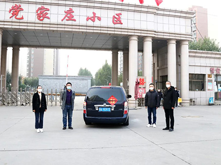 九洲国际官网-不凡成就非凡,相信品牌力量