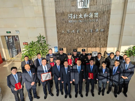 20230114091419 九洲国际官网-不凡成就非凡,相信品牌力量