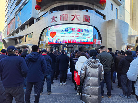 九洲国际官网-不凡成就非凡,相信品牌力量