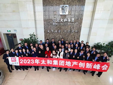 九洲国际官网-不凡成就非凡,相信品牌力量