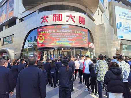 九洲国际官网-不凡成就非凡,相信品牌力量