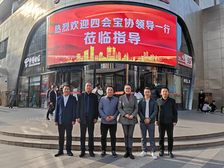 九洲国际官网-不凡成就非凡,相信品牌力量