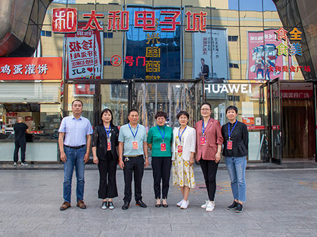 九洲国际官网-不凡成就非凡,相信品牌力量