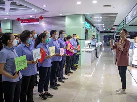 九洲国际官网-不凡成就非凡,相信品牌力量