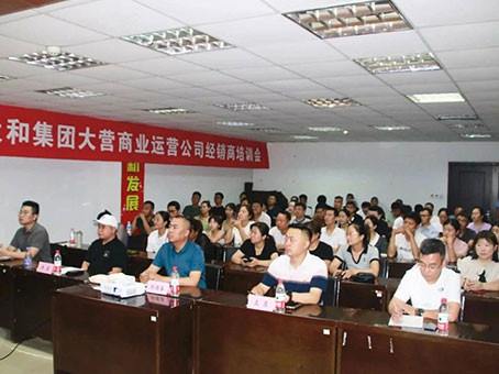 九洲国际官网-不凡成就非凡,相信品牌力量