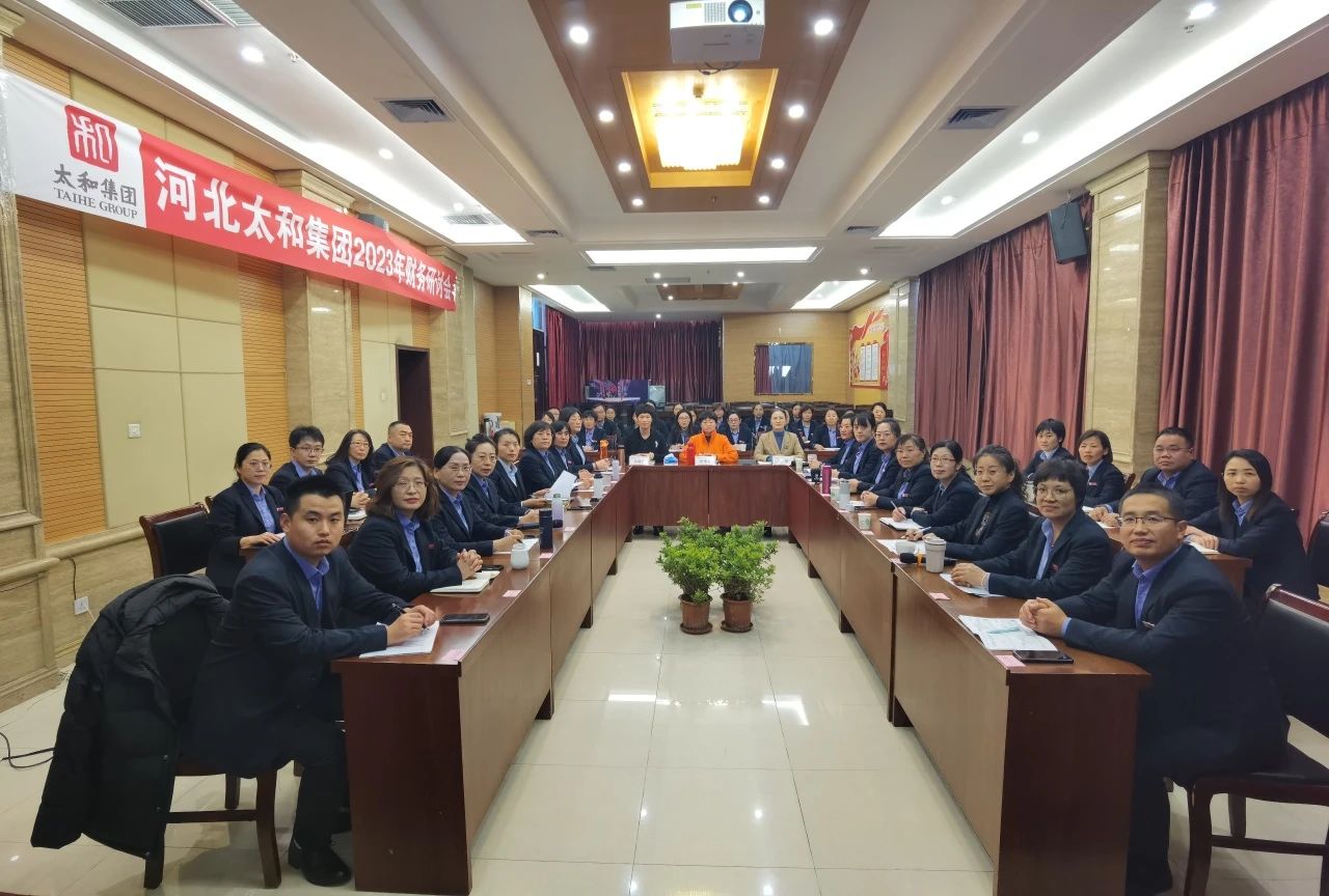 九洲国际官网-不凡成就非凡,相信品牌力量