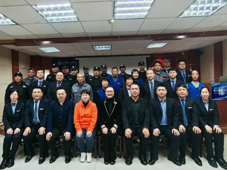 九洲国际官网-不凡成就非凡,相信品牌力量