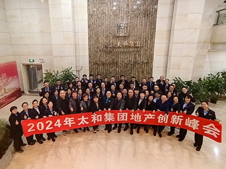 九洲国际官网-不凡成就非凡,相信品牌力量