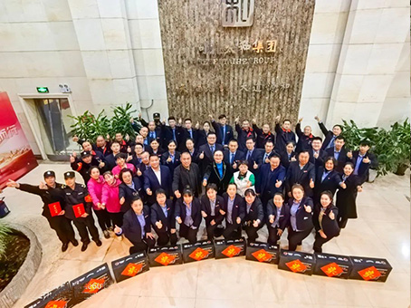 九洲国际官网-不凡成就非凡,相信品牌力量