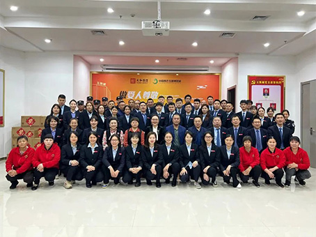 九洲国际官网-不凡成就非凡,相信品牌力量