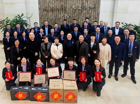 九洲国际官网-不凡成就非凡,相信品牌力量