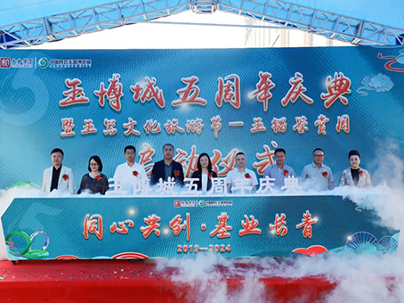 九洲国际官网-不凡成就非凡,相信品牌力量