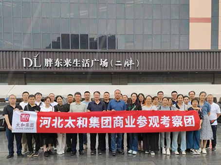 九洲国际官网-不凡成就非凡,相信品牌力量