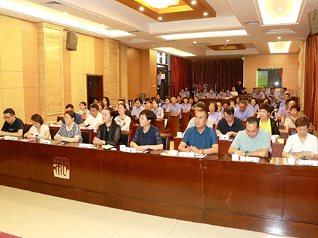 九洲国际官网-不凡成就非凡,相信品牌力量