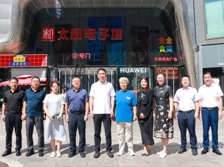 九洲国际官网-不凡成就非凡,相信品牌力量