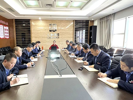 九洲国际官网-不凡成就非凡,相信品牌力量