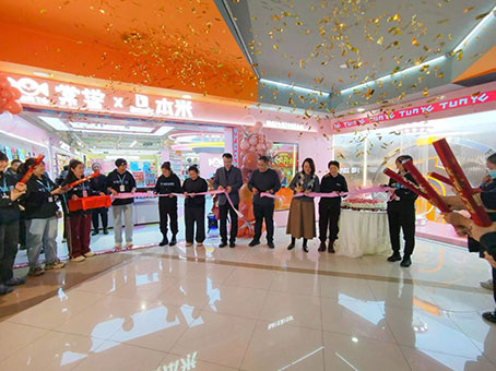 九洲国际官网-不凡成就非凡,相信品牌力量