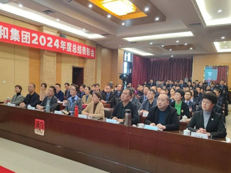 九洲国际官网-不凡成就非凡,相信品牌力量