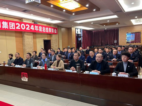 九洲国际官网-不凡成就非凡,相信品牌力量