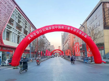 九洲国际官网-不凡成就非凡,相信品牌力量