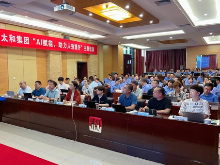 九洲国际官网-不凡成就非凡,相信品牌力量