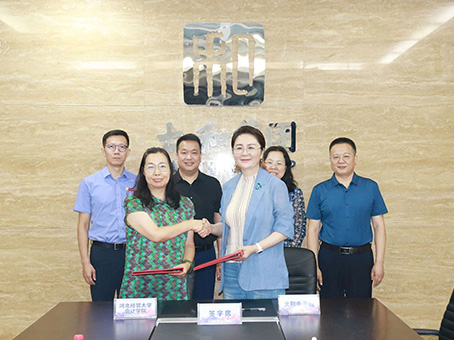 九洲国际官网-不凡成就非凡,相信品牌力量