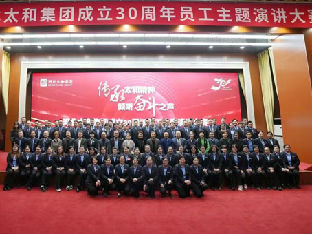 九洲国际官网-不凡成就非凡,相信品牌力量