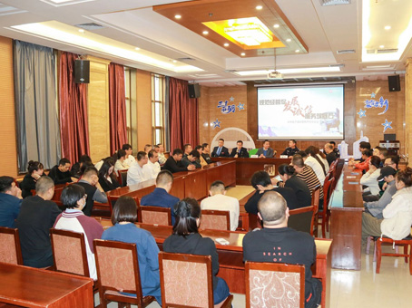 九洲国际官网-不凡成就非凡,相信品牌力量