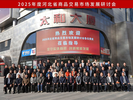 九洲国际官网-不凡成就非凡,相信品牌力量