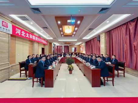 九洲国际官网-不凡成就非凡,相信品牌力量