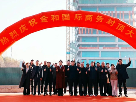 九洲国际官网-不凡成就非凡,相信品牌力量