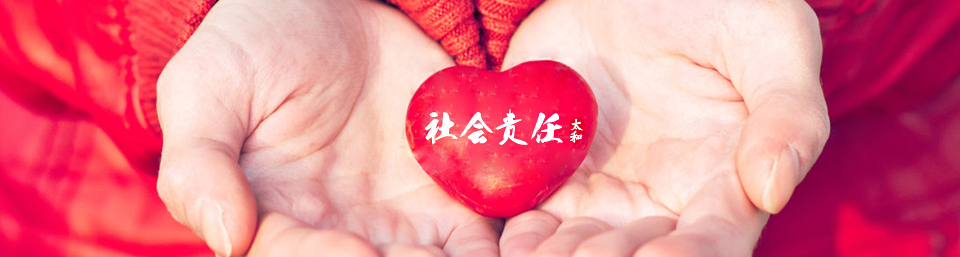 九洲国际官网-不凡成就非凡,相信品牌力量