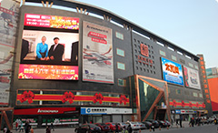 九洲国际官网-不凡成就非凡,相信品牌力量