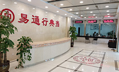 九洲国际官网-不凡成就非凡,相信品牌力量