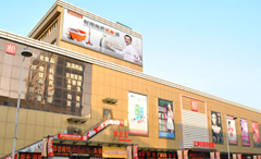 九洲国际官网-不凡成就非凡,相信品牌力量