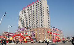 九洲国际官网-不凡成就非凡,相信品牌力量