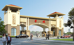 九洲国际官网-不凡成就非凡,相信品牌力量