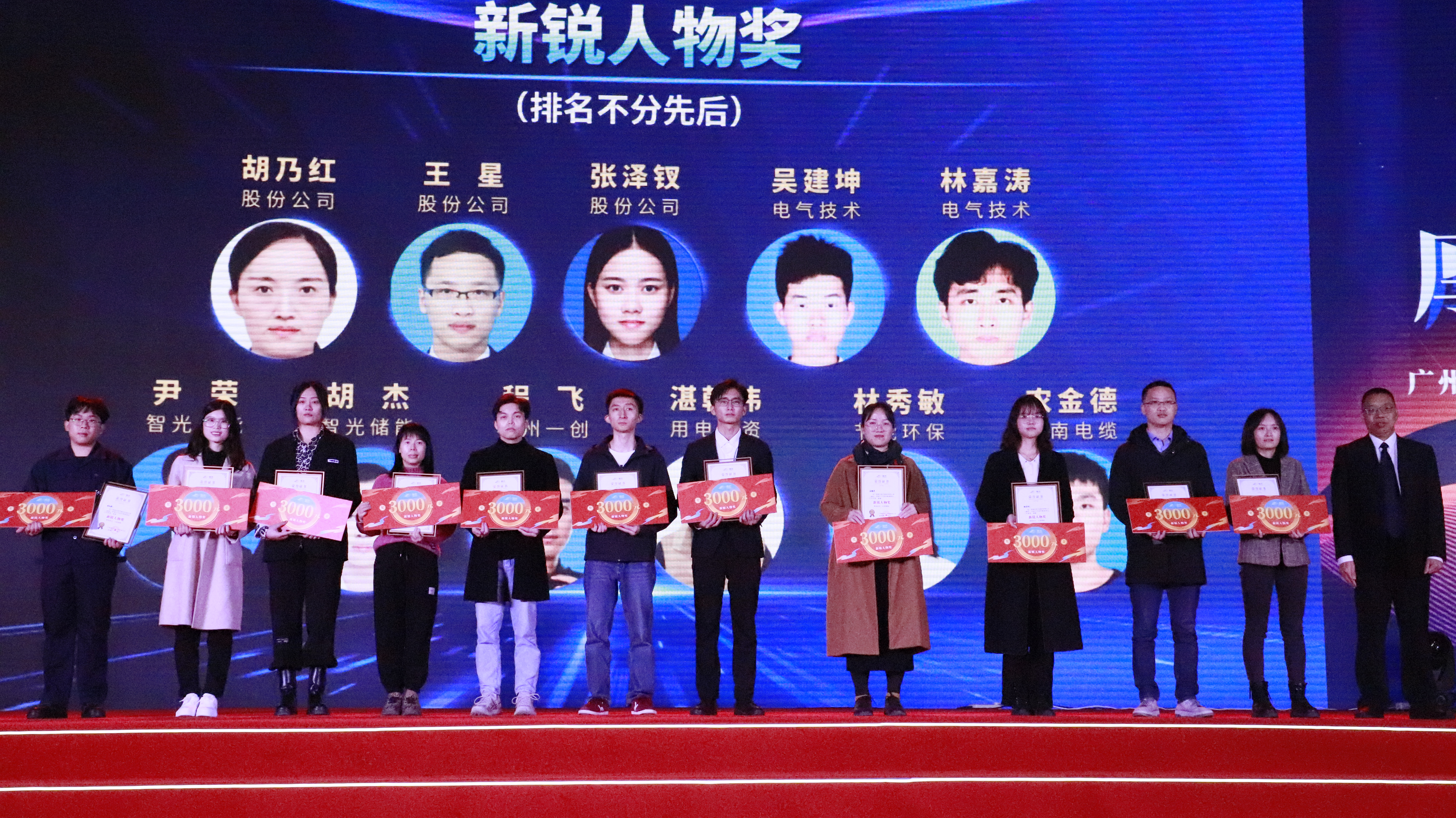 钱柜qg777(中国区)唯一官方网站