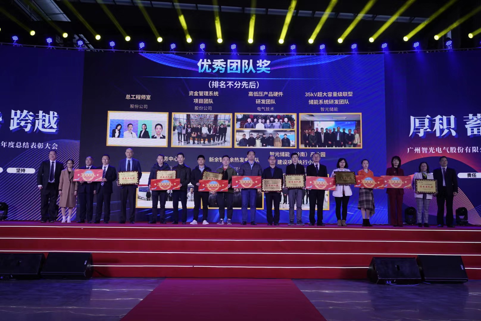 钱柜qg777(中国区)唯一官方网站