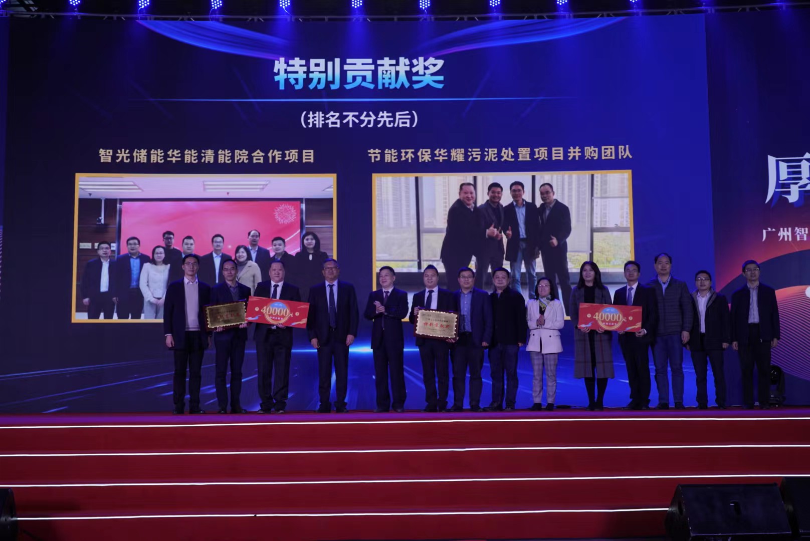 钱柜qg777(中国区)唯一官方网站