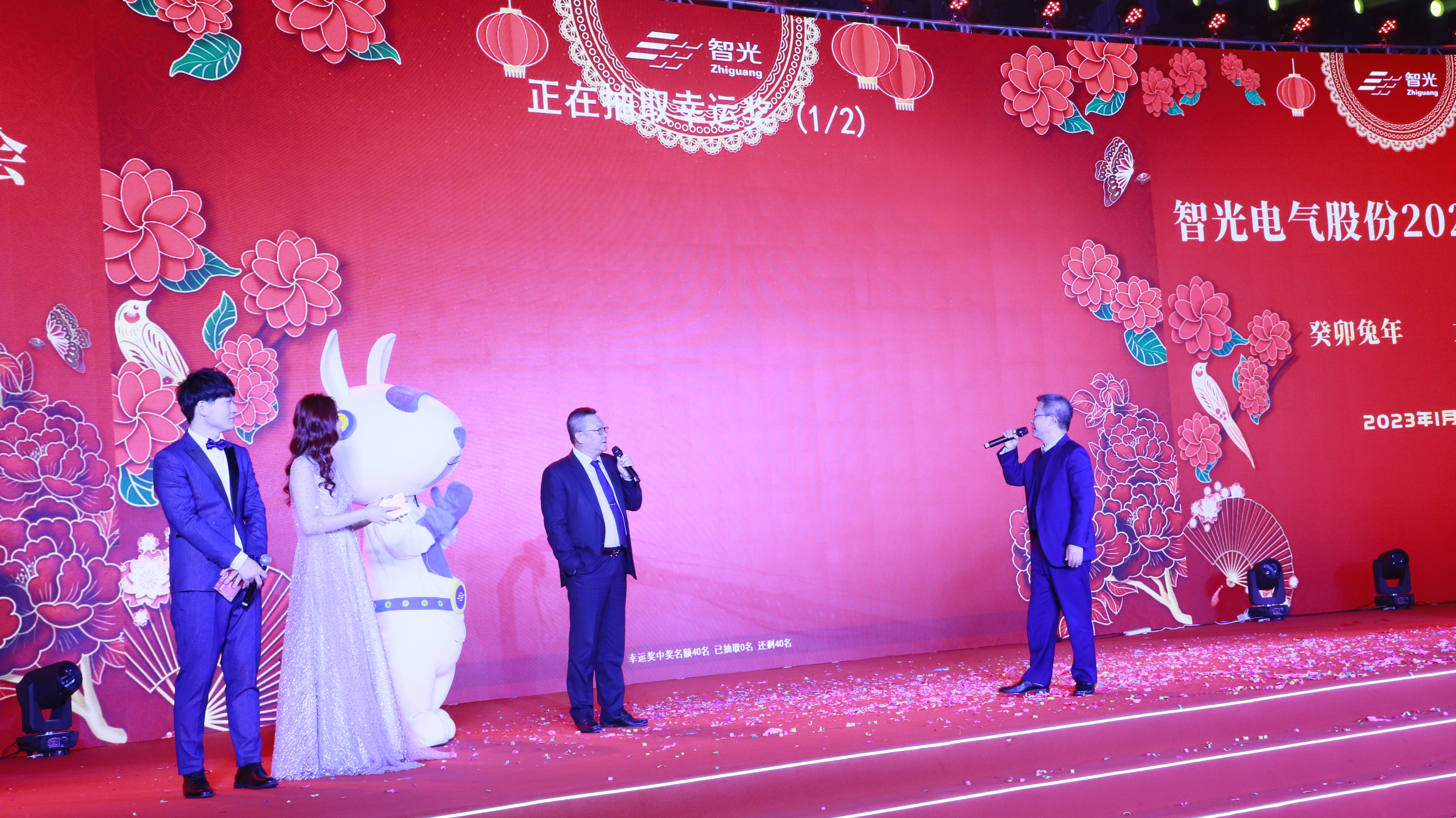 钱柜qg777(中国区)唯一官方网站