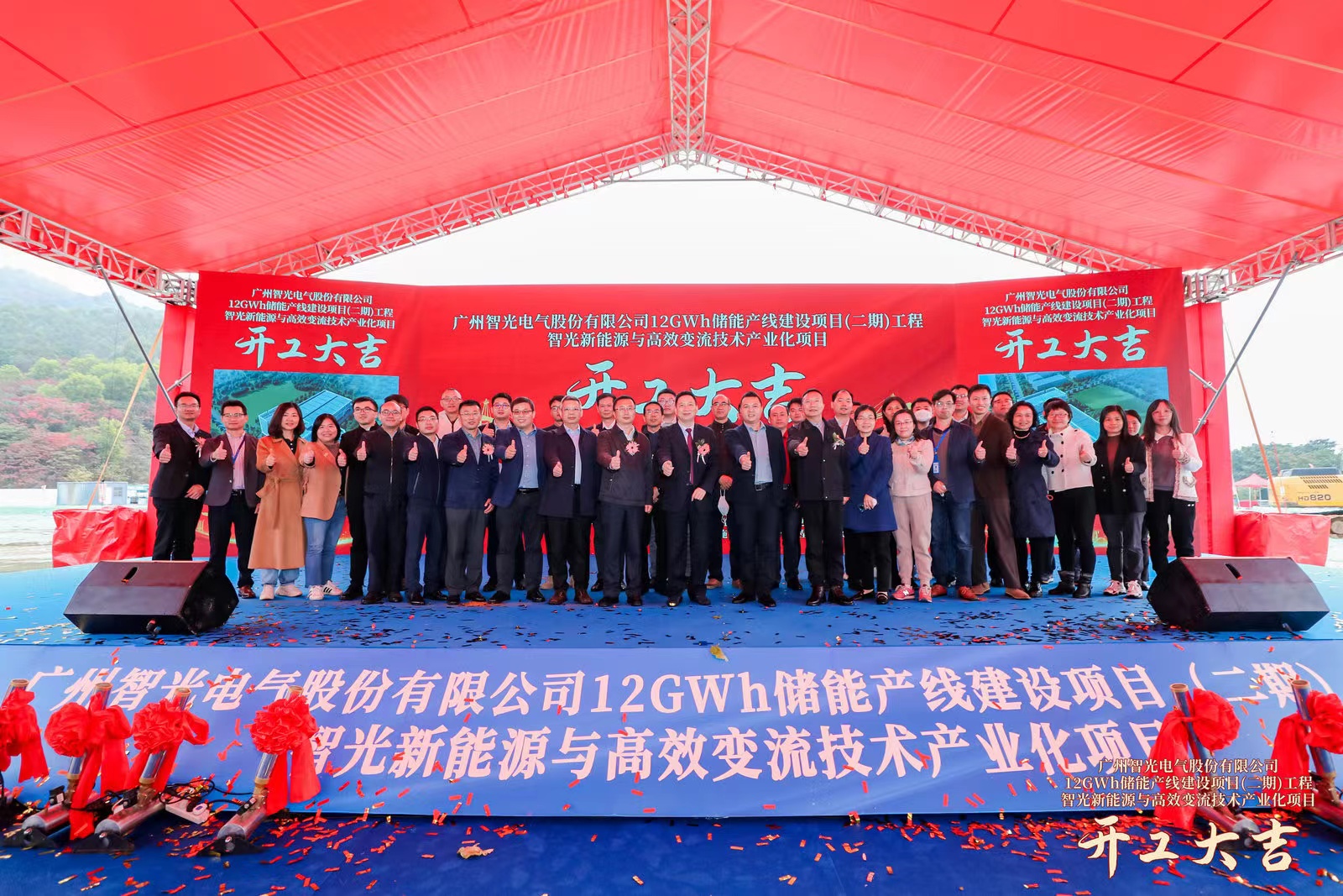 钱柜qg777(中国区)唯一官方网站