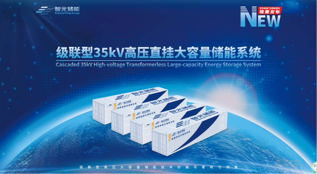 钱柜qg777(中国区)唯一官方网站