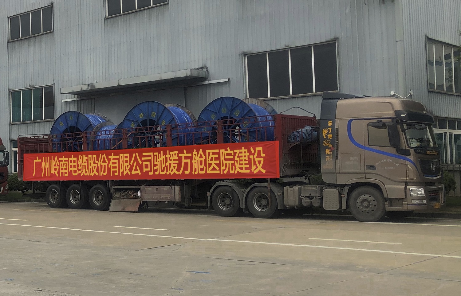 钱柜qg777(中国区)唯一官方网站